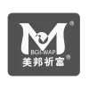 Guangzhou Magi-Wap Culture Articles Co., Ltd